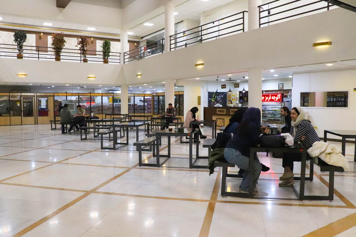 Third Responsive Image