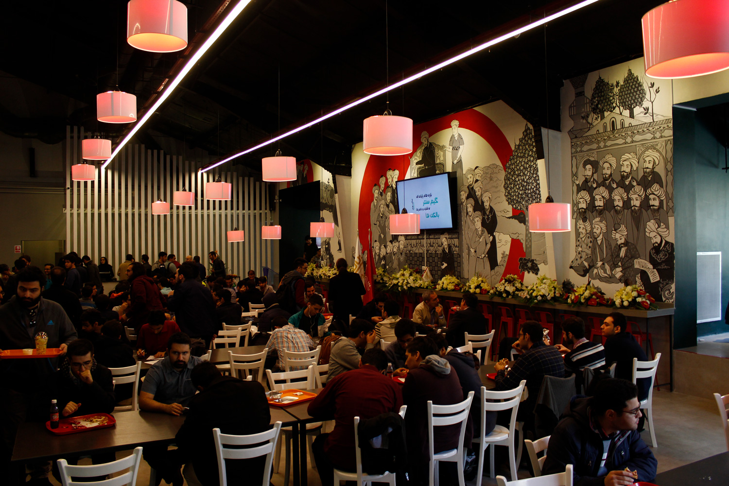 First Responsive Image