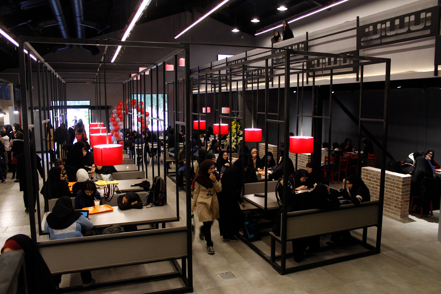 Second Responsive Image