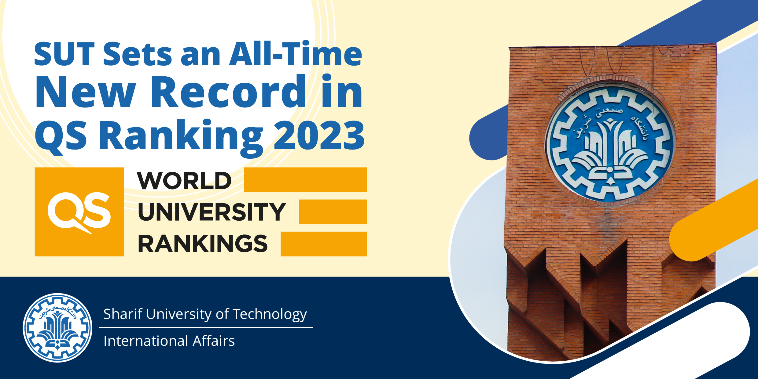 SUT Sets an All-Time New Record in QS Ranking 2023
