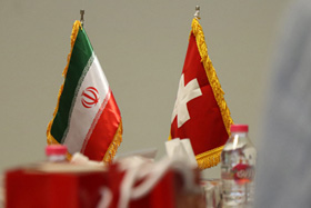 Delegation from the Embassy of Switzerland Visits Sharif University of Technology